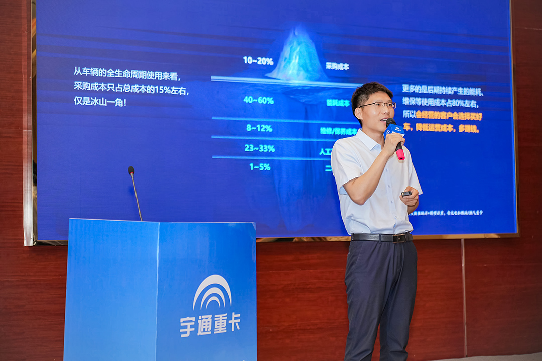 跑赢每一度 | 相聚攀枝花，交付“老朋友”，再启新征程！