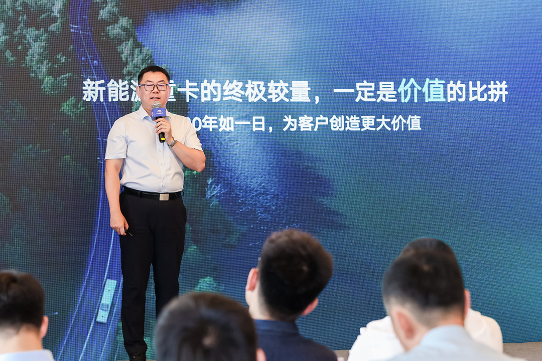 跑赢每一度 | 宇通重卡新品三城齐发，五大价值掀起签约浪潮！