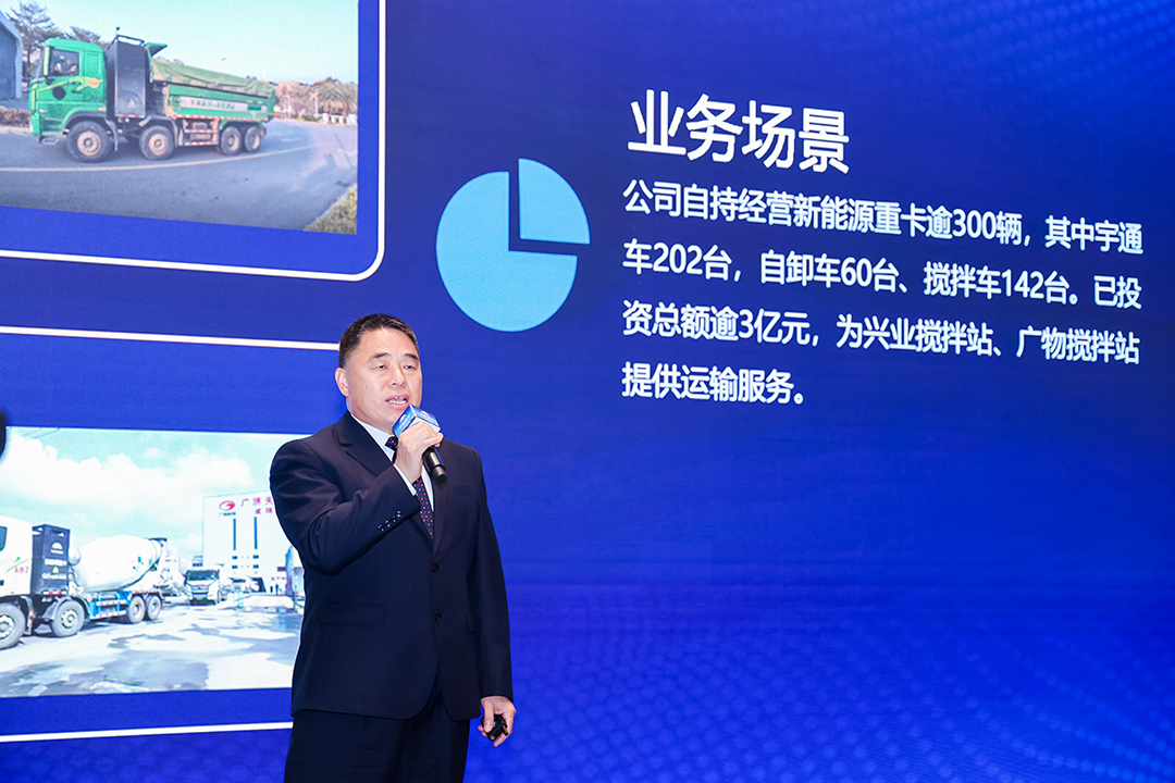 跑赢每一度 | 宇通重卡新品三城齐发，五大价值掀起签约浪潮！