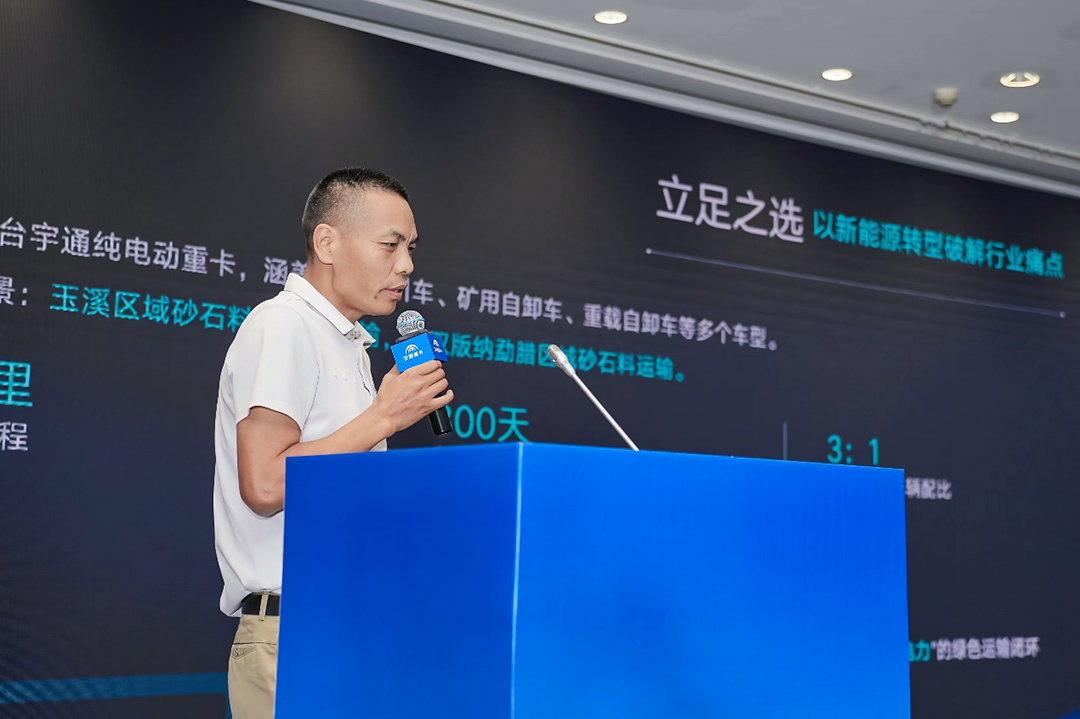 专攻山地高原，宇通重卡2025款新品昆明发布