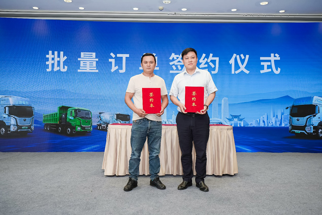 专攻山地高原，宇通重卡2025款新品昆明发布