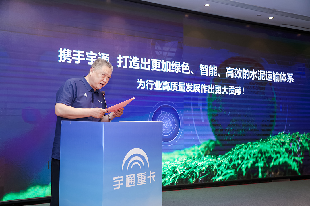 跑赢每一度丨从乌市到新乡，宇通重卡唱响新品上市“双城记”