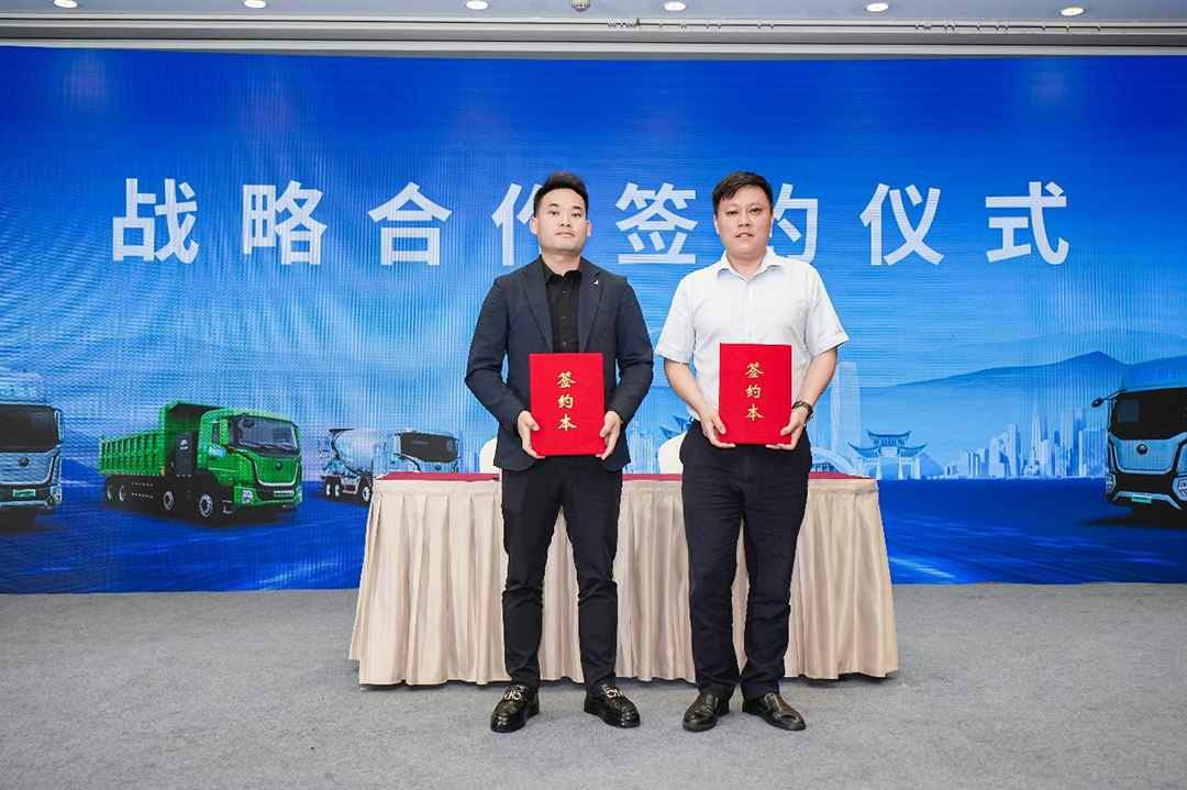 专攻山地高原，宇通重卡2025款新品昆明发布