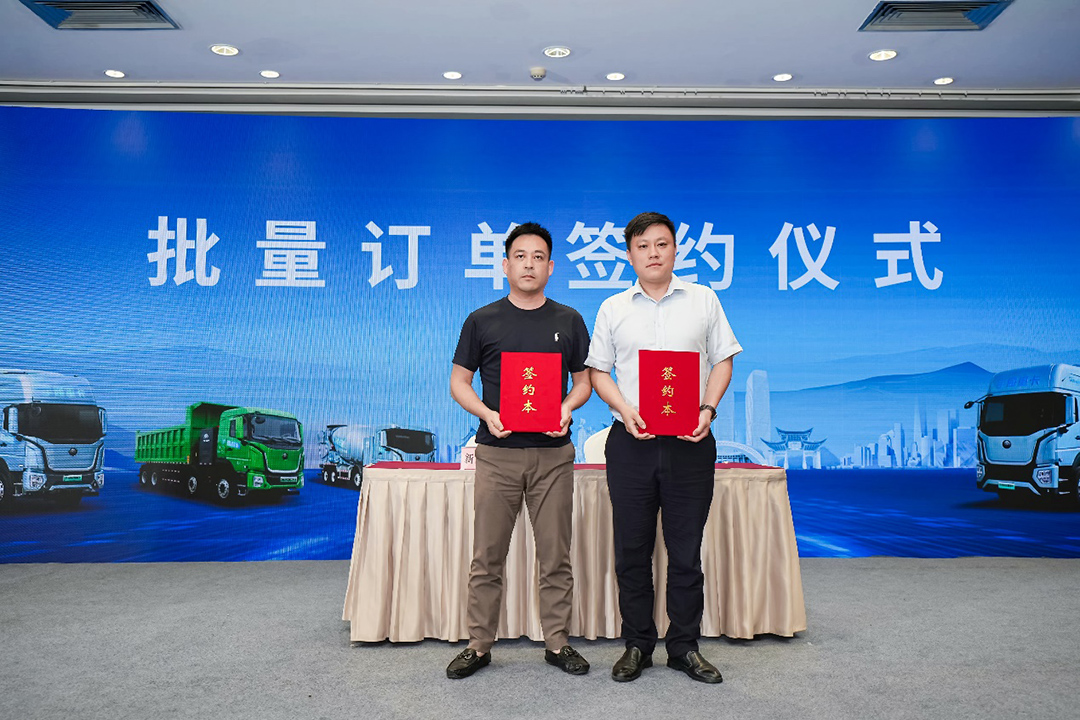 专攻山地高原，宇通重卡2025款新品昆明发布