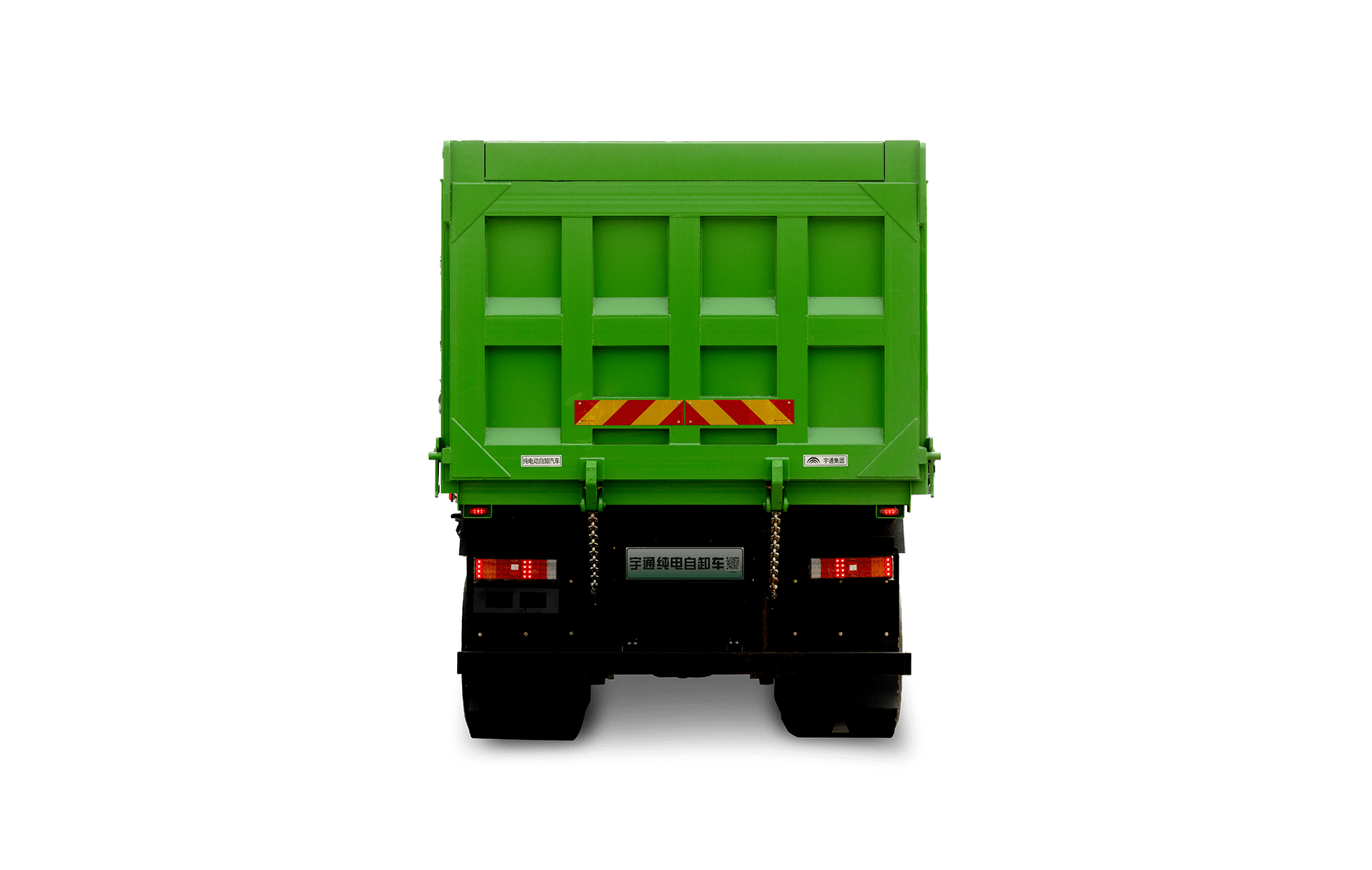 充电公路运输自卸车